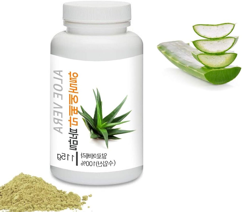 aloes hierbas beneficiosas